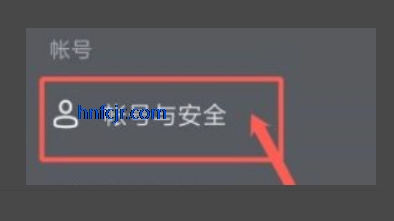 抖音极速版测试版app 抖音极速版测试版app