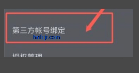 抖音极速版测试版app 抖音极速版测试版app