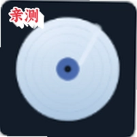 qplayer音乐最新版本v0.9.5 安卓版