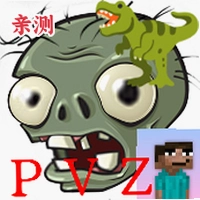 植物大战僵尸抽象版手机版v0.0.7.19 安卓版
