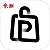 PICKPICK官方版v1.8.11 轻奢海淘购物软件