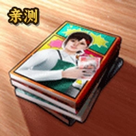 漫画书店模拟器中文版下载(Comic Book Store Simulator)v2.2.5 安卓版